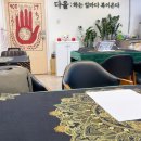 송리단길 사주 - 가은사주앤타로 후기