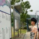 SRC 보듬터 | 2월 2주 LG 디스플레이 임직원들의 장애를 딛고 대학에 입학 하게 된 민혁이를 위한 기부 후기