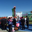 강하생활체육공원 이미지