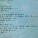 유로모터스(EURO MOTORS) 이미지