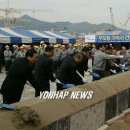 두모동기숙사 연합뉴스