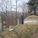 개성왕씨부인묘 이미지