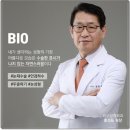 부모님 안검하수 및 재수술 추천 신사동 BIO 성형외과