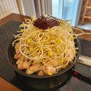 팜프라촌 이미지