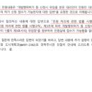 된다 행정사사무소 이미지