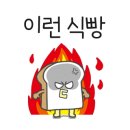 고현미용실