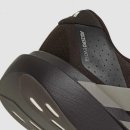 3946 | 아디다스 아디제로 EVO SL M 아우라커피:퍼티베이지 / KI3946