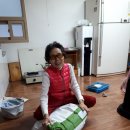 은행아파트경로당 이미지