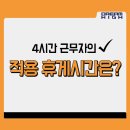 세시인력 이미지