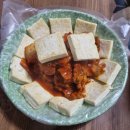 투다리 일죽점 이미지