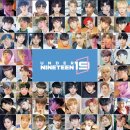 나인틴 티브이데일리