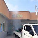 서부1리경로당 이미지