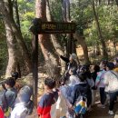 금강공원4 이미지