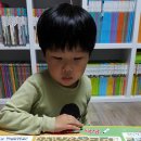 가나이글