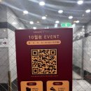 투썸플레이스 가락시장역점