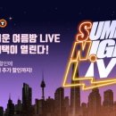 한국타이어 티스테이션 네이버블로그