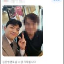 멘토아카데미 이미지