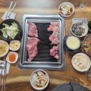 진포숯불돼지갈비 네이버블로그