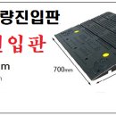 굿모닝카센터 세차 이미지