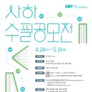 (주) 화승네트웍스 이미지