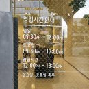 독일보청기 이미지