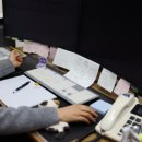 하나공인중개사 이미지