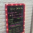 165 | [김해 어방동] 눈이예쁜아이 / 김해 속눈썹 / 애니메 속눈썹 연장 후기
