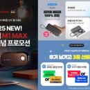 이마트24 수원사랑2 이미지