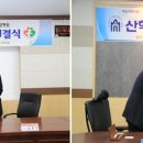 아라요양병원 이미지