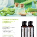 오일네트워크 이미지