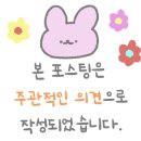 용정로-R 이미지