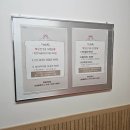 삼성미도(아) 경로당 | 대치속눈썹펌맛집♡ 벨로라네일&amp;속눈썹 블로그보고 오시면 5천원 할인중:)