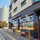 콩자루 콩나물국밥 이미지