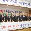 이은재세무사