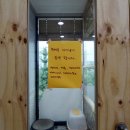 마오네 문덕점 이미지