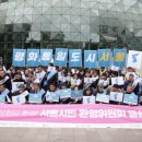 행복중심 용산소비자생활협동조합 네이버블로그
