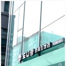 마곡나루역 이미지