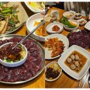 문어와생고기 이미지