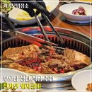 천지연소래포구점 | 천지연 돼지갈비 부모님 생신 식당으로 딱! 인천 가족모임 맛집 추천