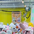 동네뽑기방 이미지