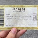 봉산메밀막국수 이미지