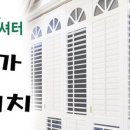 클릭더셔터