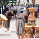 유희 컴퍼니(유희 Co.)