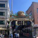 마장동시장 영축산 소고기 한우선물세트 샀어요. 마장축산물시장 꽃등심 살치살 업진살 치마살 부채살...