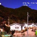 봉산면011 Daum카페