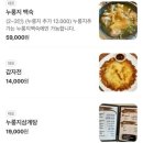 초원의집 이미지