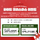 경주 보문골프클럽 경주신문