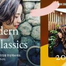 조이헤어 이미지