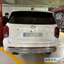 현대오토종합정비 | 울산중고차매입 신형 그대로 팰리세이드 매입 후기