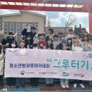 오산중앙청소년문화의집 이미지